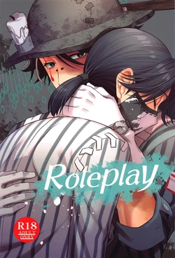 (Zankyou Hallucinate 9) [Hatogo Tsubu (Hatomugi)] Roleplay (Identity V)