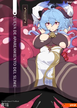 [Yanje] [Español] Ganyu (Genshin Impact)