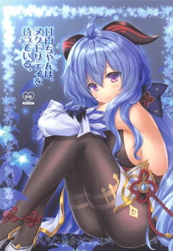 manga-image-1