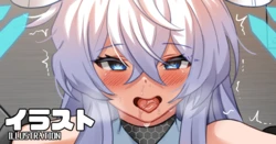 [Takanaru] Jinkaku Haisetsu [Decensored]