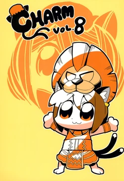 (Reitaisai 8) [Fumin Bein (bkub)] CHARM vol.8 (Touhou Project)