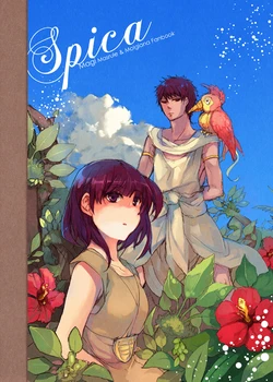 manga-image-1