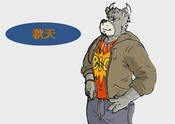 [husky92] Choices - Autumn 抉擇 - 秋天  [個人中翻]［停止更新］