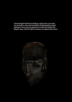 [Feather] Ada Wong’s Nightmare