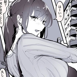 [Poriuretan] Moto YariCir no Hitozuma