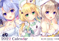 (C99) [Ame nochi Yuki (Ameto Yuki)] 2022 CALENDAR