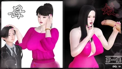 [19] 妓母1-4[Chin]