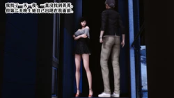 [唐] 大明星爱上我 绿帽改编版 节选4改 (無修正) [中国語]