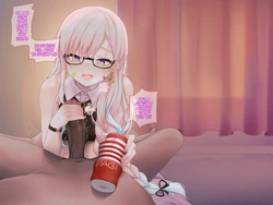 [Thanabis] Iofi