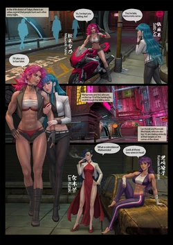 [Feather] Night Hunter (English+Updated P1-P96+OnGoing)