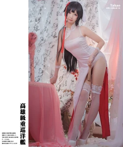 面饼仙儿 高雄旗袍