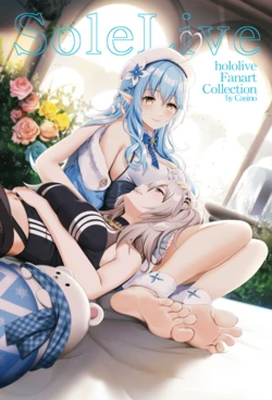 [DiceBomb (Casino)] Sole_Live (Hololive) [Digital]