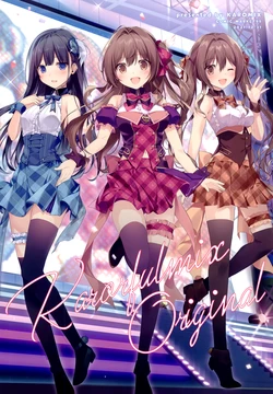 (C99) [KAROMIX (karory)] Karorfulmix Original