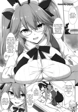 [Kakuzatou (Kurikara)] Hikari no Cojanskaya (FGO Paizuri Goudou 2 ~Eirei Nyuukyou Ryouiki Zuridea le Fay~) [French] [Northface] [Digital]