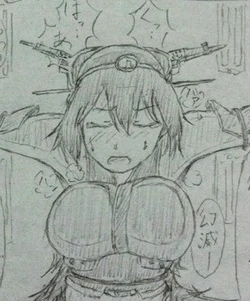 [Masui] Nagato Ijime Manga (Kantai Collection -KanColle-)