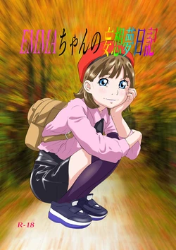 manga-image-1