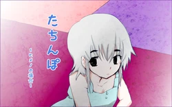 [Mirai Doujin Kenkyuujo] Tachinpo ~Himeno no Baai~