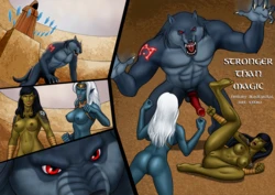 [Extro][Blackjackal] Stronger Than Magic
