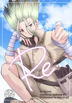 [macalogy (Amashiro Mio)] Re: (Dr. STONE) [Sample]