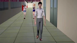 [3D]岳母之乐1-2