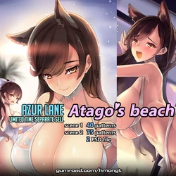 [hmongt] Atago's Beach
