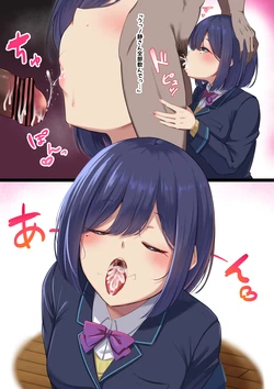 [nanohana] Shizuka Rin (Shizuka Rin)