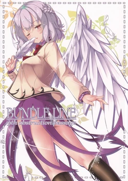(Meikasai 15) [Kudari Anzen Sokusen (Aka Tawashi)] BUNDLE LINE (Touhou Project)