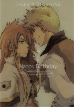 (SC32) [Tsukishimaya (Fujimura Ayumi)] Happy Birthday (Tales of the Abyss)