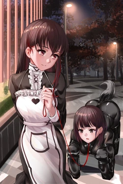 [Posunweigan] The Extraordinary Life of a Young Girl
