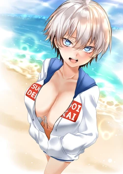 [Zasshu] Uzaki Hana (Uzaki-chan wa Asobitai!)