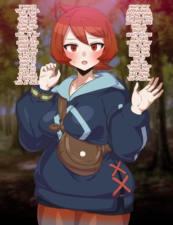 [Ganbari Mascarpone] Hinatsu, Yone