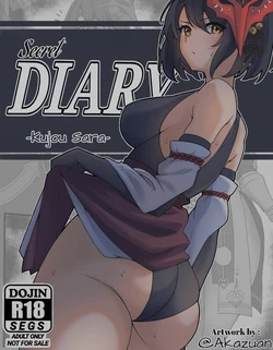 [Akazuan_19] SECRET DIARY-KUJOU SARA (Genshin Impact) [Chinese] [黎欧出资汉化]