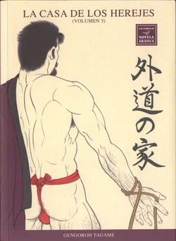 [Gengoroh Tagame] House of Brutes /  La Casa de los Herejes Vol 3 [Spanish]