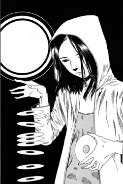 Shintaro Kago - Disk [Spanish]
