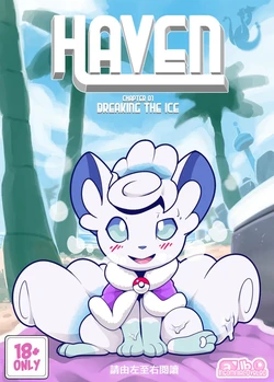 [Insomniacovrlrd] Haven Ch. 1 (Pokemon) [5R個人漢化]