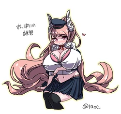 Azur Lane Character Fan Art Gallery - Nachi