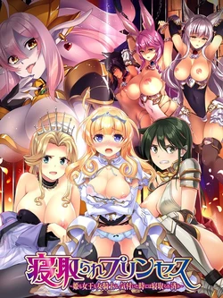 manga-image-1