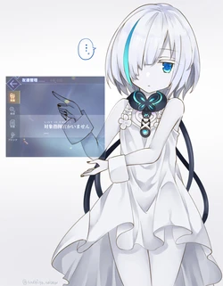 Azur Lane Character Fan Art Gallery - TB