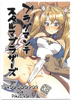 (C95) [Cleari Tei (Clearite)] Bradamante Sperm Brothers (Fate/Grand Order) [Spanish] [UN pajero]