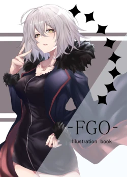 [Yukidoke Maccha (Yuki Maccha)] FGO lllustration book (Fate/Grand Order) [Digital]