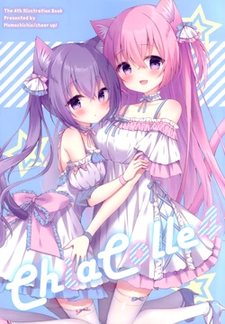(C99) [Cheer up! (Momochichia)] CHIACOLLE 4