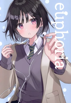 (C99) [Dukeyushimagurodon (Mafuyu Shima)] euphoria
