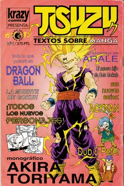 Tsuzu Nº 1