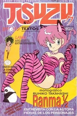 Tsuzu Nº 2