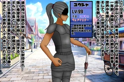 [gamandouruko] Maou-sama-tachi no Paizuri de Shasei shitara Sekai Metsubou -Succubus ni Paizuri de Moteasobareru Do-M Densetsu no Yuusha-