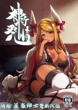 Cover Image