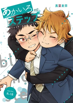 manga-image-1
