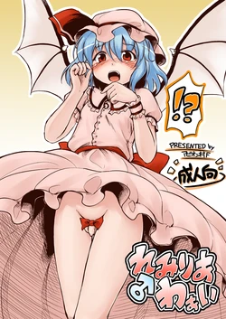 manga-image-1