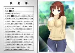 [Katameru Factory (t-d)] ASFR Jiken Chousa Kiroku ~Mono e to Nari Hateru Giseisha-tachi~