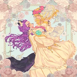 [nuno)] RF 5 (mura ari) matome 2(rune factory 5]
